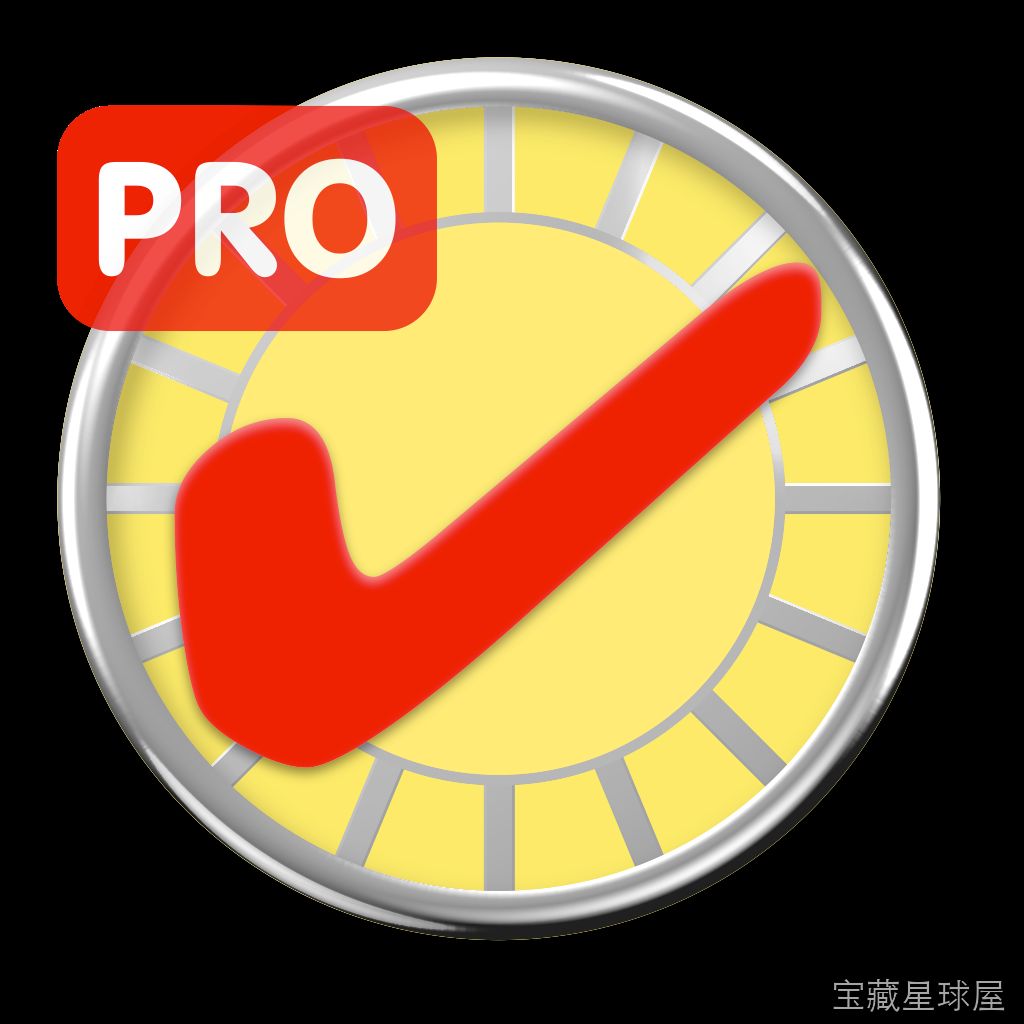EtreCheck Pro 系统诊断工具，扫描 Mac 软硬件并输出体检报告-山海之花 - 宝藏星球屋