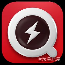 PDF Search 13.9 多文件全文搜索工具，快速定位 PDF 文档中的关键词-山海之花 - 宝藏星球屋