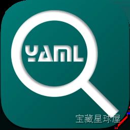 PreviewYaml 1.1.5 Mac Mac激活版 YAML数据格式预览工具 软件下载-山海之花 - 宝藏星球屋