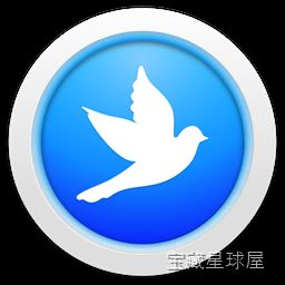 SyncBird Pro 4.1.5 iOS 设备管理工具，实现数据传输备份与清理-山海之花 - 宝藏星球屋