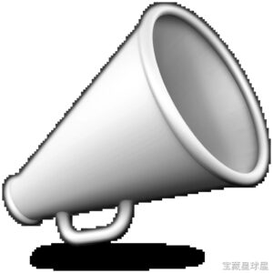 MaxBulk Mailer 8.8.9 批量邮件发送工具，通过自有服务器管理邮件营销-山海之花 - 宝藏星球屋