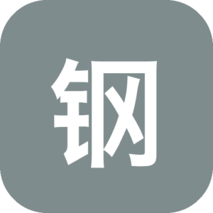 《钢铁之躯2新大陆》被誉为手机版骑马与砍杀的手机游戏，v2.2 无限金币MOD版