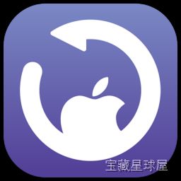 FonePaw iOS Data Backup and Restore 7.3.0.126332 Mac Mac激活版 软件下载-山海之花 - 宝藏星球屋