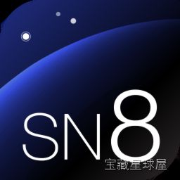 Starry Night Pro Plus 8.1.2.2254 Mac Mac激活版 最好用的天文模拟软件 软件下载-山海之花 - 宝藏星球屋