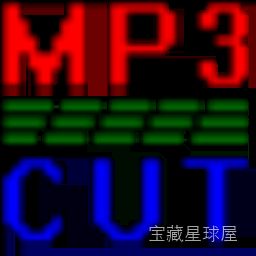 MP3 Cutter Joiner 7.1 Mac Mac激活版 MP3剪切合并大师 软件下载-山海之花 - 宝藏星球屋