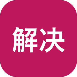 解决APP因未备案，部分手机无法成功安装软件的方法！-山海之花 - 宝藏星球屋