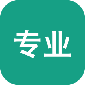 专业数据恢复软件 R-Studio最新绿色免安装 白嫖版！-山海之花 - 宝藏星球屋