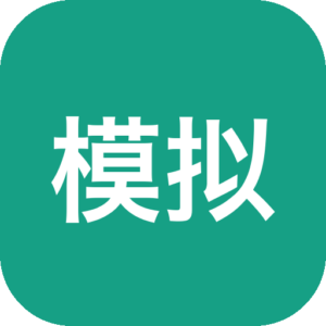 Yuzu模拟器终极版！ 更新19.0.1固件（整合18.0.1最新固件+全套密钥+全界面汉化-山海之花 - 宝藏星球屋