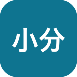 小x分身 v20.0 六月最新解锁白嫖版！支持微信QQ游戏等所有应用无限多开-山海之花 - 宝藏星球屋