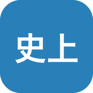 史上收集最全的激活工具，一共18款电脑系统激活工具箱，一键激活Win系统Office工具！-山海之花 - 宝藏星球屋