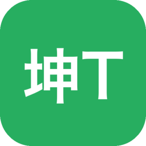 坤Tools V0.4.4 —— 多功能文档编辑的全能助手 100%完全离线使用，不联网-山海之花 - 宝藏星球屋