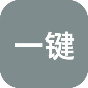 一键清除烦人广告！Windows 11广告屏蔽神器OFGB-Deps-山海之花 - 宝藏星球屋