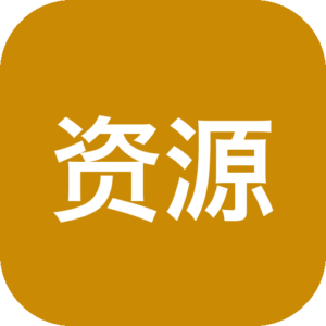 20TB资源，各种Steam系列游戏大合集！！-山海之花 - 宝藏星球屋