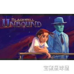 《布莱克威尔：解脱》手绘黑白魅影间，你以灵媒之躯穿梭生者与亡魂的裂隙。对话揭真相，记忆碎片重塑怨念，抉择引向多重归宿。每一次释怀，皆是灵魂对尘世的最后一场温柔告别。-山海之花 - 宝藏星球屋