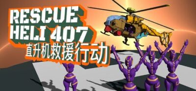 《救援行动_v20260115》一款2.5D复古街机风格的直升机营救模拟游戏。驾驶直升机管理燃油、平稳着陆、营救太空矿工，在407分钟倒计时内逐步夺回基地控制权，不支持射击，全凭飞行技术。-山海之花 - 宝藏星球屋
