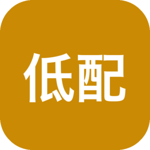 低配置办公电脑的福音：Office 2003/2007/2010/2013/2016 五合一精简安装版-山海之花 - 宝藏星球屋
