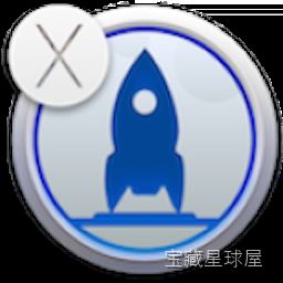 Launchpad Manager Pro 1.0.12 Mac Mac激活版 启动台管理工具 软件下载-山海之花 - 宝藏星球屋