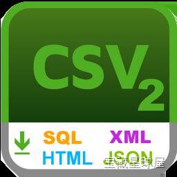 CSV Converter Pro 2.2 Mac Mac激活版 CSV文件转换工具 软件下载-山海之花 - 宝藏星球屋