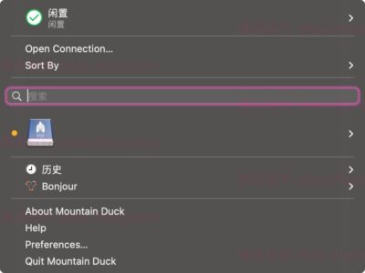 Mountain Duck 5.3.0 远程磁盘映射工具，将服务器与云存储挂载为 Mac 本地驱动器-山海之花 - 宝藏星球屋