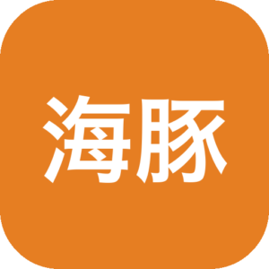 海豚之音+老白故事 最新安卓版_免费app下载_免费听书软件-山海之花 - 宝藏星球屋