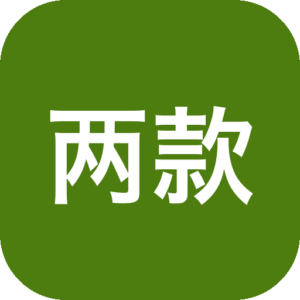 两款全能免费PDF转换软件：批量转换、页面处理、文字替换、压缩、合并、加密等功能-山海之花 - 宝藏星球屋