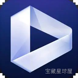 Aiarty Video Enhancer 3.6 AI视频增强工具，自动放大分辨率与降噪提升画质-山海之花 - 宝藏星球屋