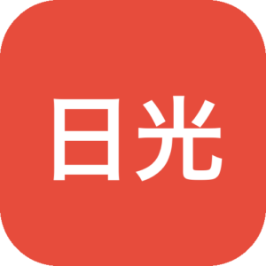 《日光工坊》一款以日光为核心资源的生存建造游戏。玩家需精细管理能量收集与消耗，在永夜边缘维持基地运转，规划扩张路线，应对随机天灾。