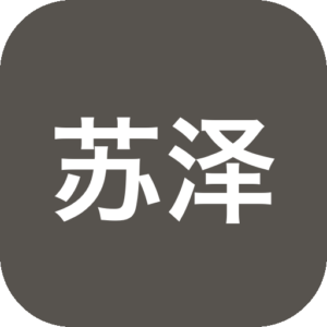 《苏泽兰》一款文字叙事驱动的政治角色扮演视觉小说游戏，设定在架空冷战背景的索德兰共和国，玩家扮演意外掌权的总统安东·雷恩。通过处理宪法改革、经济路线抉择、外交阵营取舍等连环决策，在派系博弈中维持支持率与政治资本，体验四年任期内的权谋与人性纠-山海之花 - 宝藏星球屋