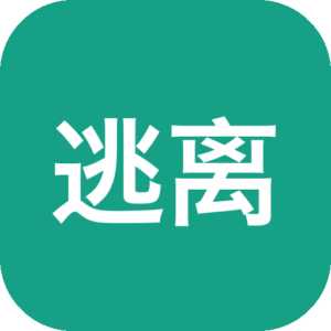 逃离鸭科夫 1.0.30 生存冒险游戏，随机地图搜刮物资打造基地安全撤离-山海之花 - 宝藏星球屋