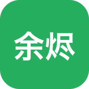 《余烬之刃》一款暗黑幻想题材的横版动作角色扮演游戏，在被混沌侵蚀的破碎世界中化身天选战士踏上平乱之旅。通过精准闪避招架与元素魔法交替制敌，搭配多阶段Boss战与自由武器Build，在碎片叙事中逐步揭开大陆尘封的历史真相-山海之花 - 宝藏星球屋