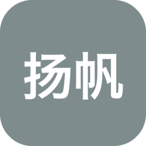 《扬帆远航》一款色彩明快的开放世界航海冒险游戏，以风力帆船机制为核心，在群岛海域自由探索、收集船只组建舰队，沿途对付海盗揭开谜团，享受节奏舒缓的海上旅程-山海之花 - 宝藏星球屋