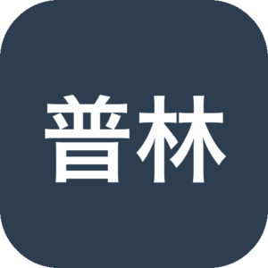 《普林波：肉鸽Plinko》一款色彩鲜艳的街机风格肉鸽弹球游戏，将经典Plinko投球机制与Roguelike成长系统结合。在布满障碍的棋盘上投掷弹球，通过弹跳碰撞触发伤害与效果，收集资源强化球体能力，在随机生成的关卡中不断挑战生存极限。-山海之花 - 宝藏星球屋