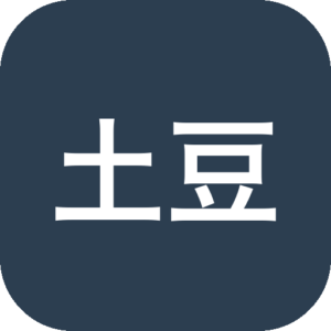 《土豆兄弟》一款像素画风的快节奏肉鸽幸存者动作游戏，扮演异星土豆战士同时操控六种武器抵御成波怪物潮。在角色天赋与随机道具构筑中求生，用上百种流派搭配体验疯狂割草与极限操作的爽快循环。-山海之花 - 宝藏星球屋