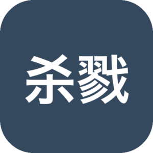 《杀戮尖塔2》一款延续黑暗奇幻手绘风格的卡牌构筑肉鸽游戏，登顶高塔直面未知威胁。在随机生成的地图事件中抉择路线，搭配遗物与卡牌组建独特流派，以回合制策略战斗层层突破，开启每一局都截然不同的爬塔挑战-山海之花 - 宝藏星球屋