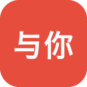 《与你共度悠闲时光：Lo-Fi故事》一款手绘暖色调的叙事冒险游戏，以舒缓的Lo-Fi音乐和日常对话推进剧情。玩家在咖啡馆、雨巷与天台间漫步，通过聆听心声与互动选择逐步解锁角色的过往与期许，在静谧氛围中体验一段治愈心灵的慢节奏旅程。-山海之花 - 宝藏星球屋