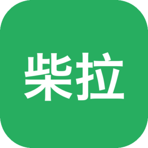 《柴拉的艺术：夜间送货》一款复古VHS画风的第一人称心理恐怖游戏，玩家扮演夜间送货员在神秘公寓楼派送包裹。敲门、搬货、穿行昏暗走廊，在日常工作中逐步揭开居民隐藏的秘密，适合喜爱日式都市传说和慢热氛围恐怖的玩家。-山海之花 - 宝藏星球屋
