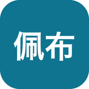 《佩布尔骑士》一款色彩明快的奇幻策略战棋游戏，在童话氛围的方格地图上展开头脑对决。玩家需要统筹走位、技能与地形，指挥各具特色的骑士小队迎战不断变化的敌人阵容，在轻量易上手的规则下体验步步为营的战术乐趣。-山海之花 - 宝藏星球屋