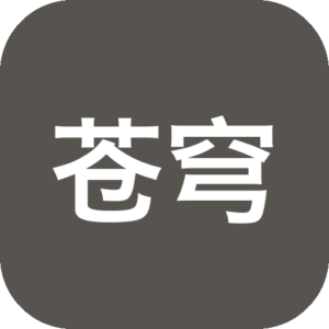《苍穹与钢铁》一款蒸汽朋克幻想题材的角色扮演游戏，故事发生在浮空岛与机械城并存的二元世界中。玩家将游历各地区收集资源，在对话与任务中做出抉择，搭配魔法与机械武装应对战术战斗，体验力量平衡不断变化的冒险旅程。-山海之花 - 宝藏星球屋