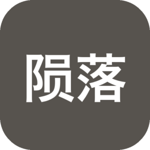 《陨落的王牌Fallen Aces Mac破解游戏 第一人称复仇冒险》-山海之花 - 宝藏星球屋