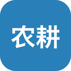 《农耕者：增量农场》一款融合魔法农具收割与技能树成长体系的2D像素风增量经营游戏，扮演皇家农夫为贪吃国王供应无尽作物。在多次轮回中研究装备组合、解锁永久升级，体验放置养成与快节奏割草结合的独特玩法。-山海之花 - 宝藏星球屋