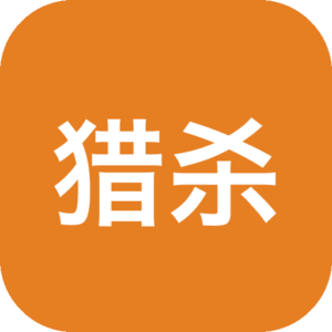《猎杀时刻：加时赛》一款2D像素横版动作射击游戏，在赛博朋克都市中扮演赏金猎人对抗黑帮势力。融合经典跑动射击与Roguelite成长机制，每局战斗都能解锁新武器与强化改造，享受高重复可玩性的快节奏战斗体验。-山海之花 - 宝藏星球屋