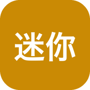 《迷你空管》极简空管题材模拟经营，航班起降调度与航线引导玩法，多机场扩建与挑战模式，体验空中交通指挥乐趣-山海之花 - 宝藏星球屋