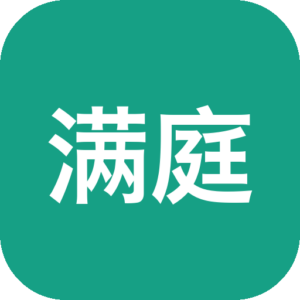 《满庭芳:宋上繁华》宋代市井画卷策略城建，规划农业商贸与军事布局，建筑连携与政策调控治理民生，应对历史事件体验繁华盛景-山海之花 - 宝藏星球屋