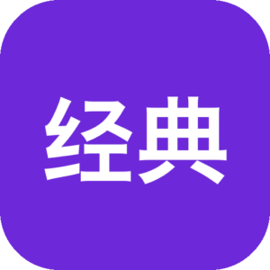 《忍者外传：怒之羁绊》像素动作与双人灵魂协作：隼流弟子的恶魔入侵守卫战，忍术连击与弹跳斩的硬核平台挑战-山海之花 - 宝藏星球屋