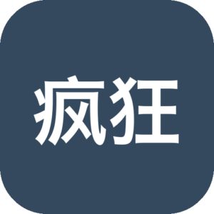 《疯狂兔子多元宇宙》荒诞卡通画风下的多维宇宙闯关冒险，以物理互动、连锁反应与即兴解谜串联无限维度场景，借助多人合作对抗与幽默演出打造自由混乱的派对式游戏体验。-山海之花 - 宝藏星球屋