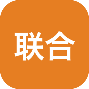 《联合农场2》一款清新田园画风的开放式农场经营模拟游戏，从一小块土地起步逐步打造专属繁荣农场。种植作物、照料动物、装饰布局并邀请好友联机协作，在四季变换与动态天气中体验轻松治愈的慢节奏农场生活。-山海之花 - 宝藏星球屋