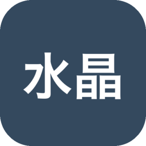 《水晶计划》一款自然生态灵感下的数据可视化探索游戏，在动态水晶界面中观察信息流动与模式演变。通过直觉化交互与跨学科协作空间，体验科技与想象力交织的沉浸旅程。-山海之花 - 宝藏星球屋