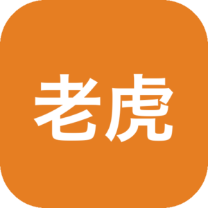 《老虎机与匕首》一款黑暗写实画风的潜行战术策略游戏，玩家在危机四伏的据点中识别时机、把握机会，于潜行潜入、机关解除、暗影刺杀与环境利用之间自由抉择，凭智谋取代蛮力，享受耐心布局后一击制胜的沉浸式体验。-山海之花 - 宝藏星球屋