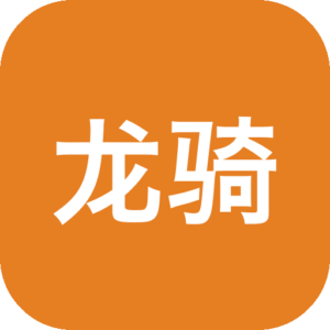 《龙骑士》一款奇幻题材的叙事驱动角色扮演游戏，在火焰与魔法塑造的严酷世界中直面力量与选择的考验。探索古代遗迹、磨炼战斗技艺、在关键抉择中塑造自身命运，体验纪律与平衡的成长之旅。-山海之花 - 宝藏星球屋