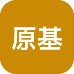 《原基》像素废墟手绘风后末日推理冒险，扮演机器人调查飞船失窃，场景交互找线索解谜，多结局分支与角色对话推动剧情，沉浸式体验复古科幻叙事-山海之花 - 宝藏星球屋